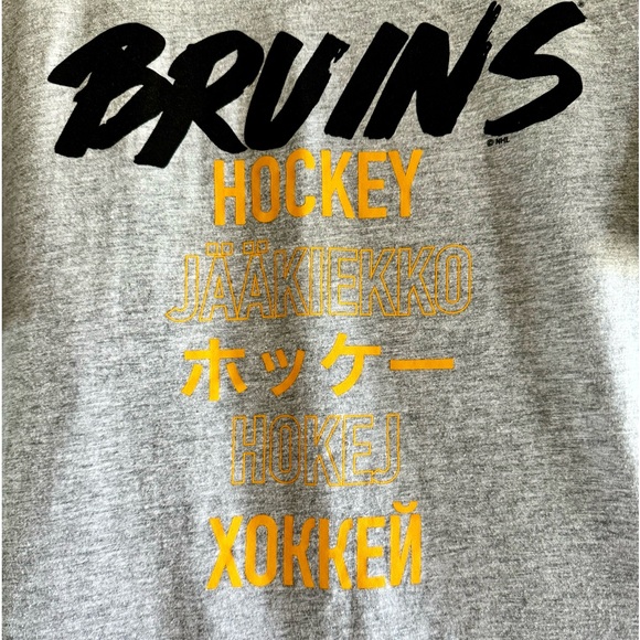 Adidas Boston Bruins Amplified T-Shirt - Picture 2 of 7